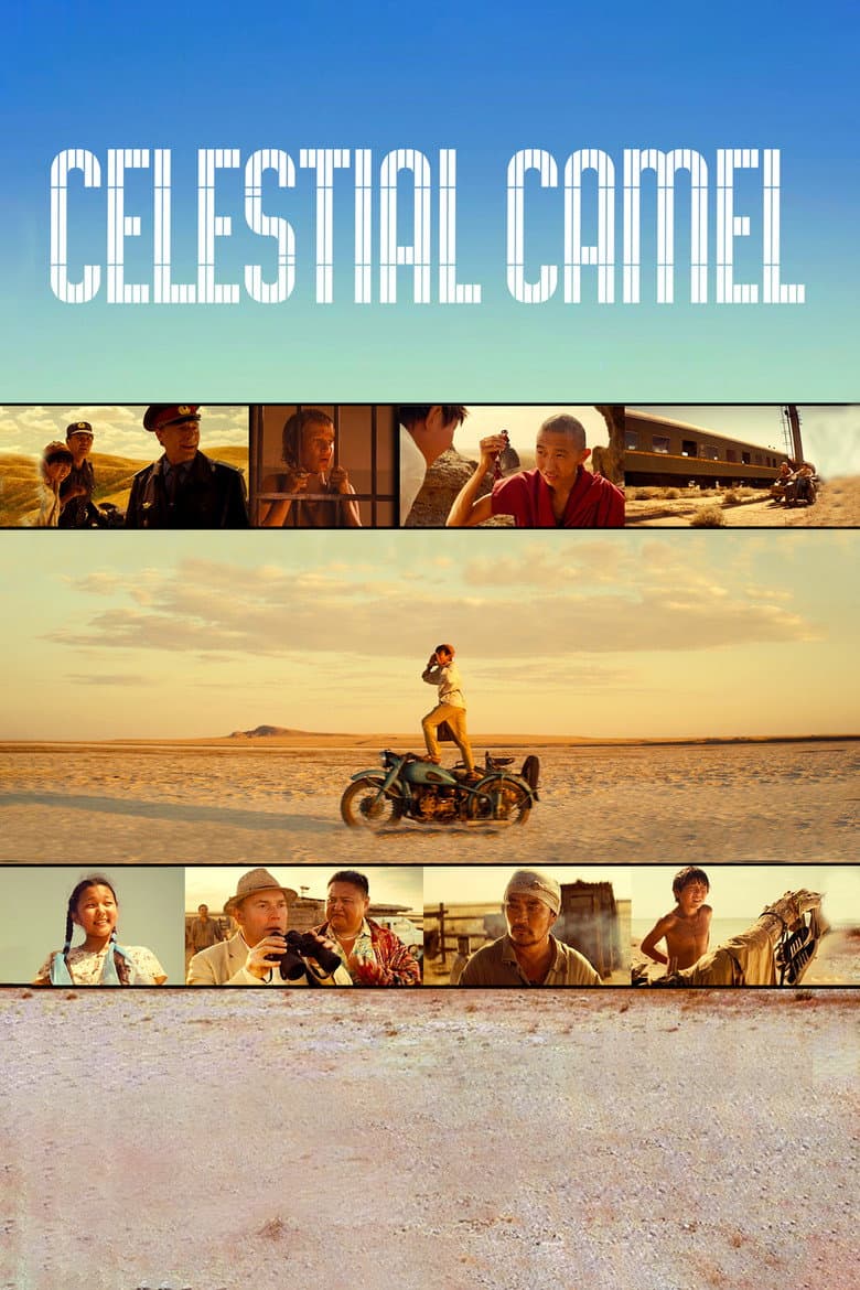 Celestial Camel