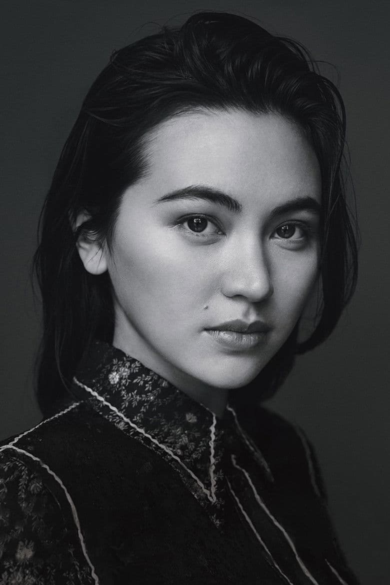 Jessica Henwick