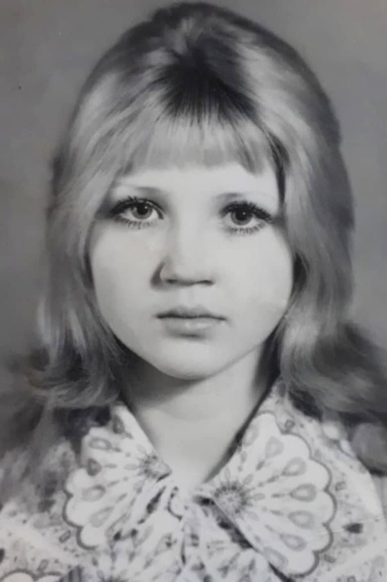 Elena Blokhina