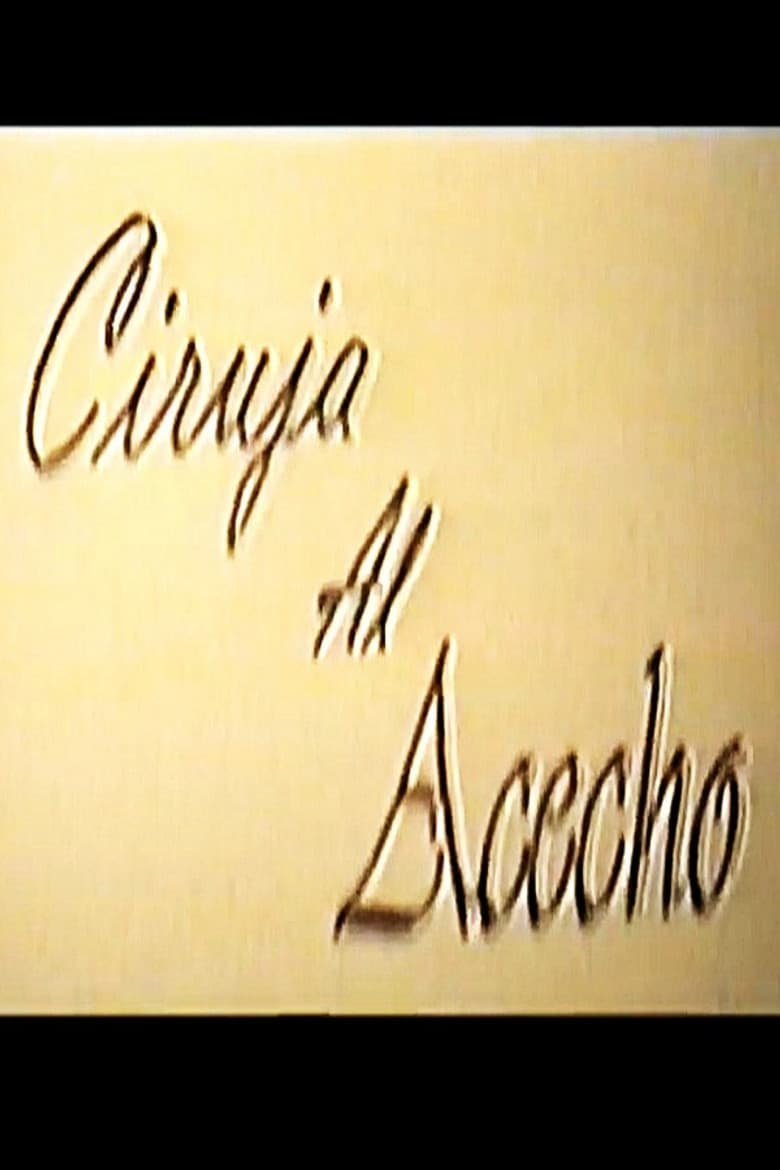 Ciruja al acecho
