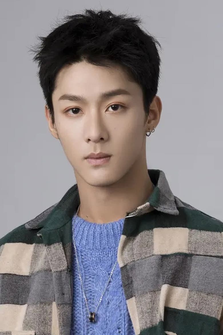 Cheng Xiang