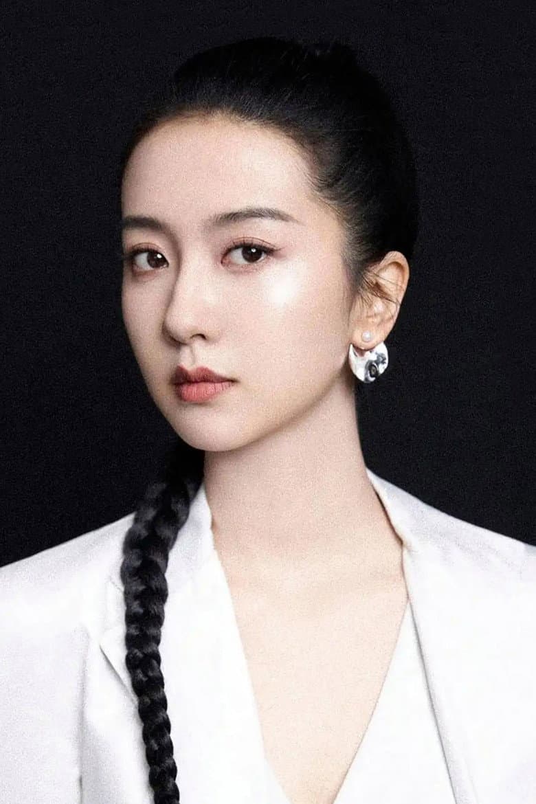 Amelie Xu