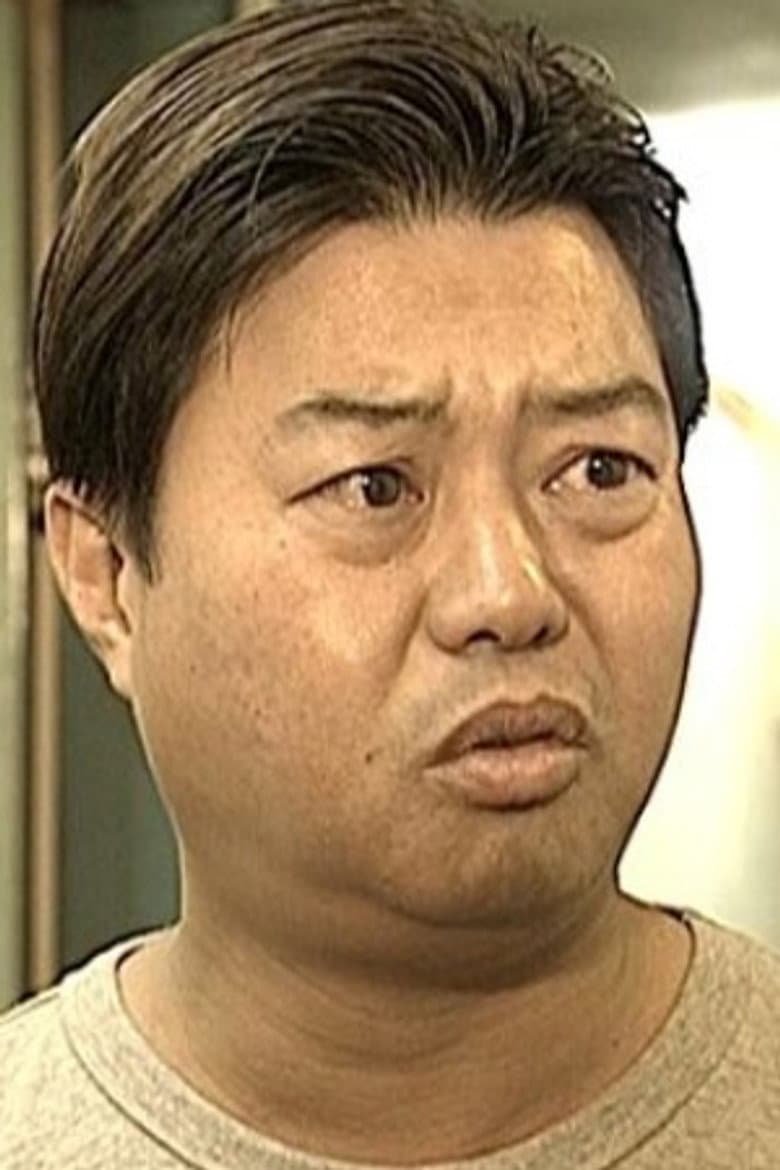 Chan Chung-Wai