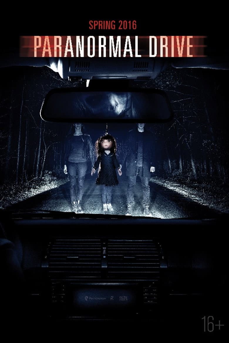 Paranormal Drive
