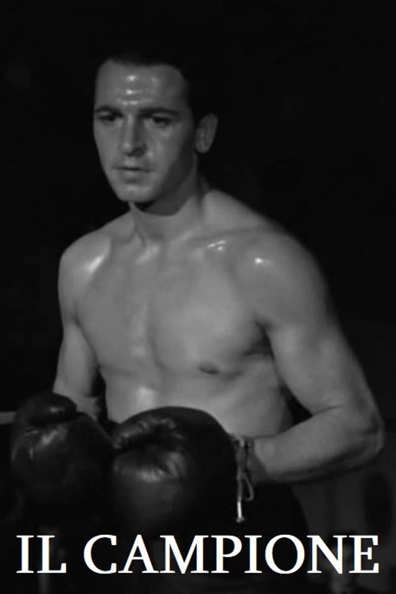 Il campione