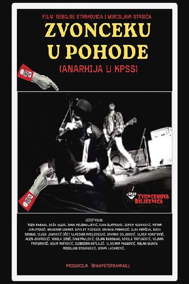 Zvonceku u pohode (Anarhija u KPSS)