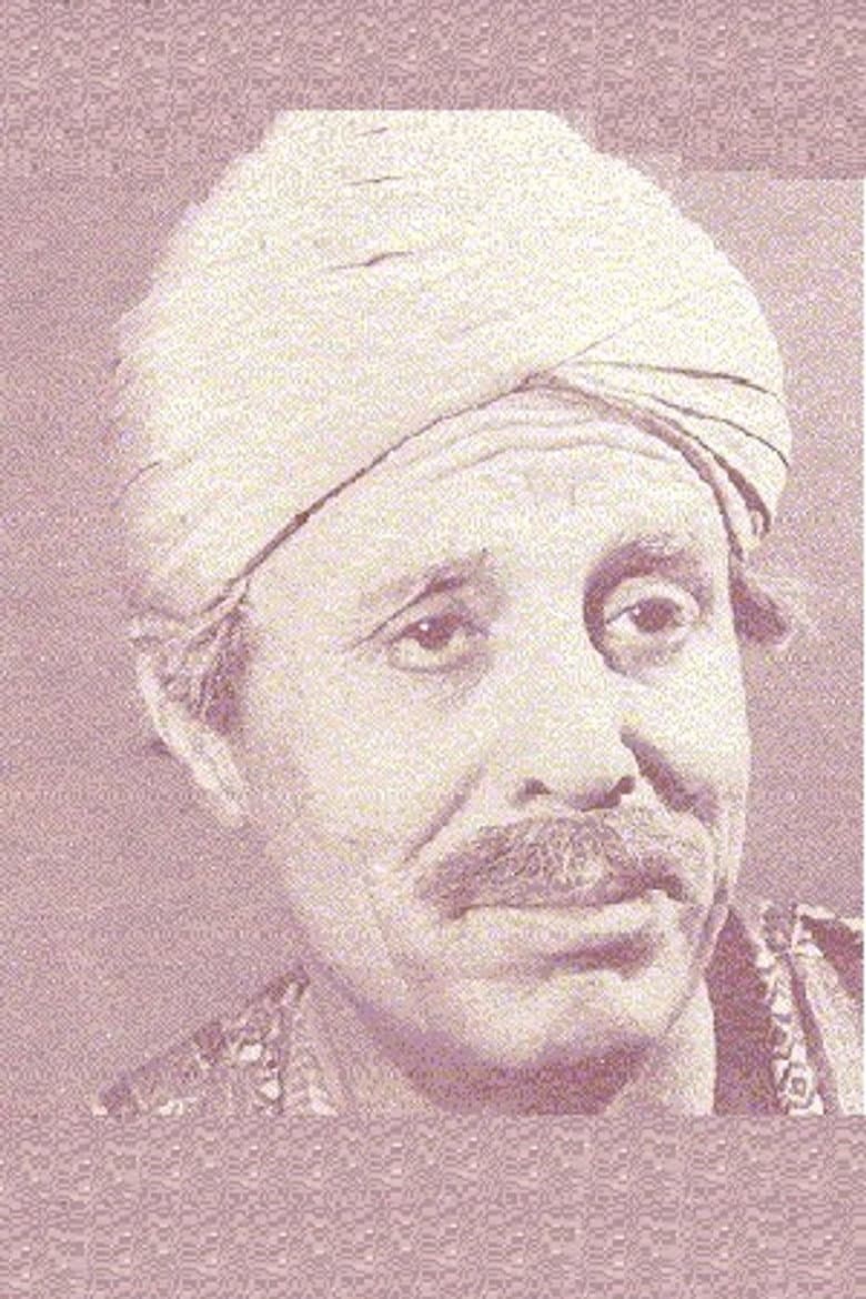 Ghulam Mohammed