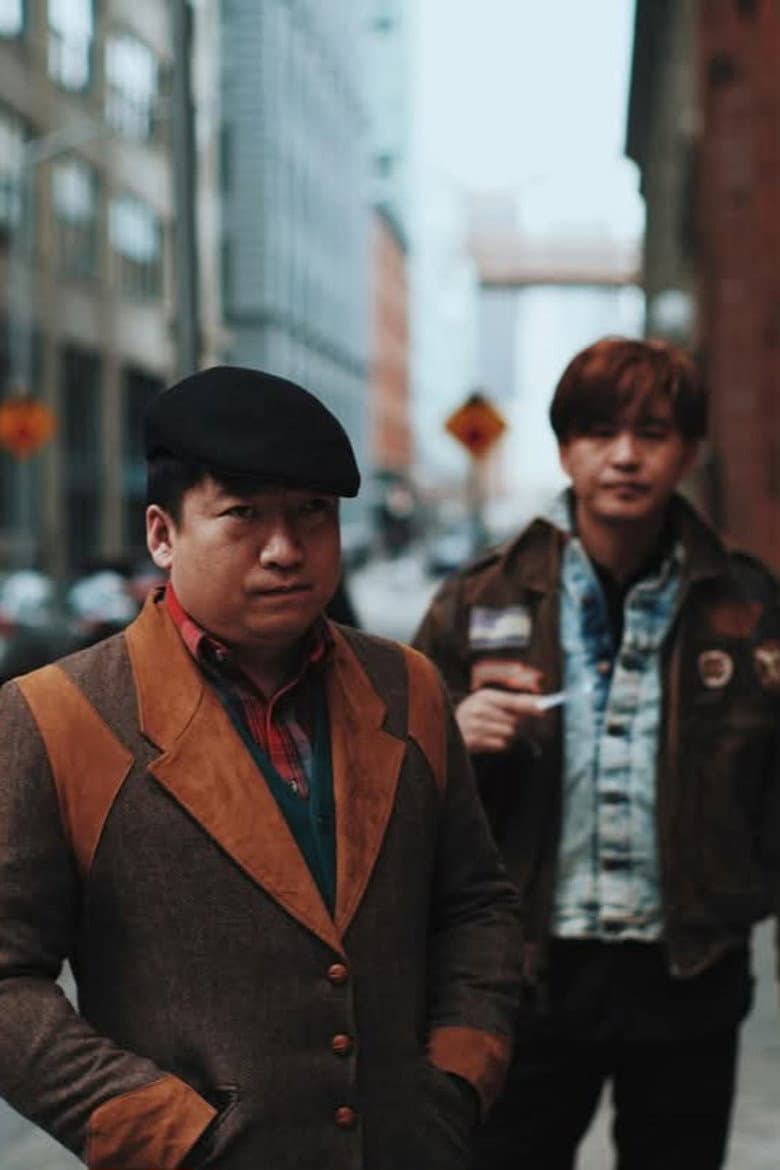 Rambling in NY
