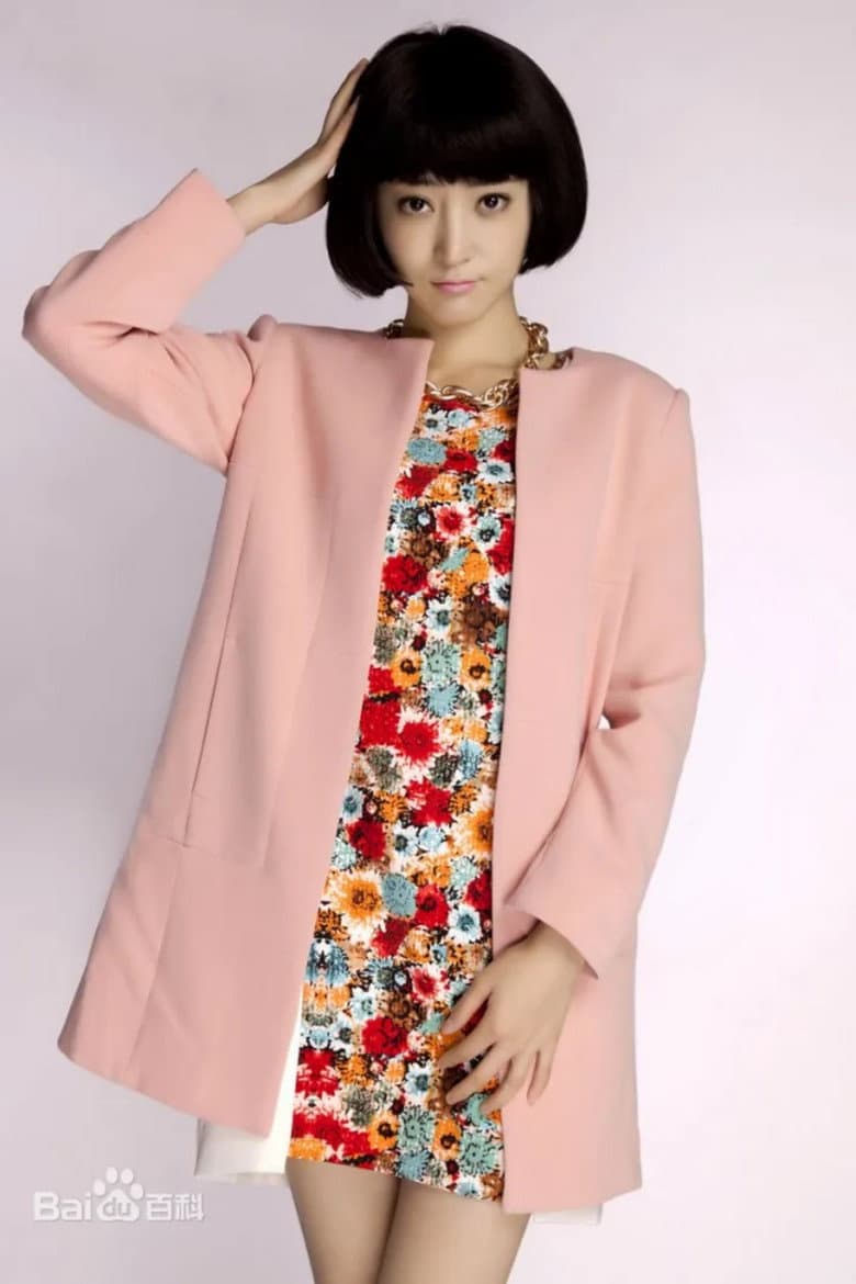 Hua Li