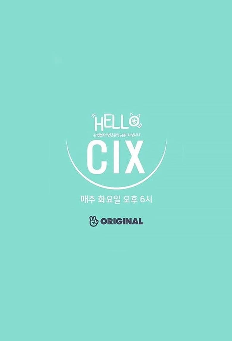 Hello, CIX