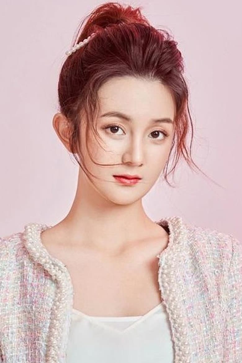 Han Xing Yin