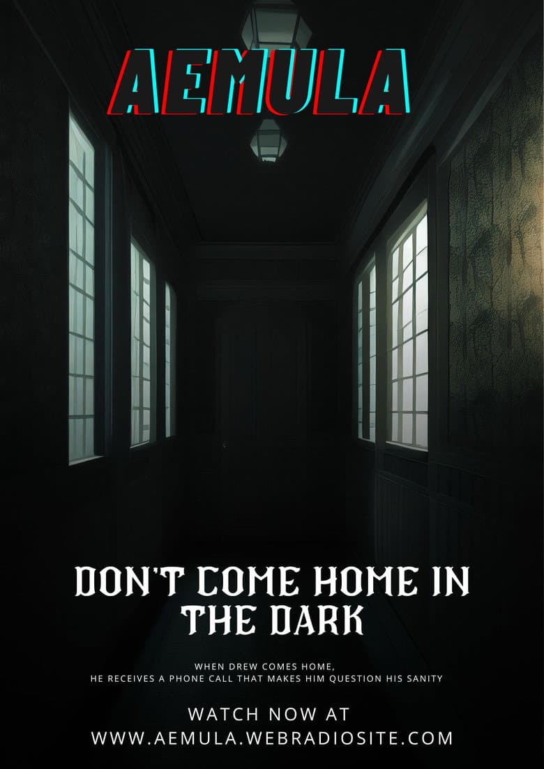 Aemula