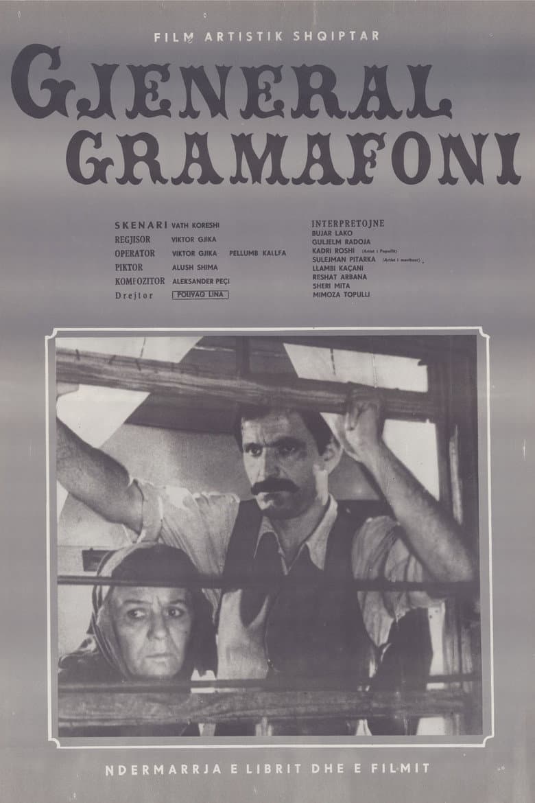 General Gramophone