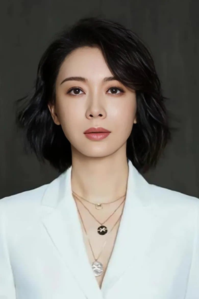 Chen Shu