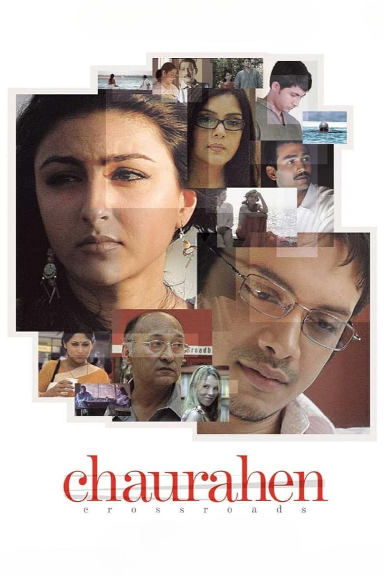Chaurahen