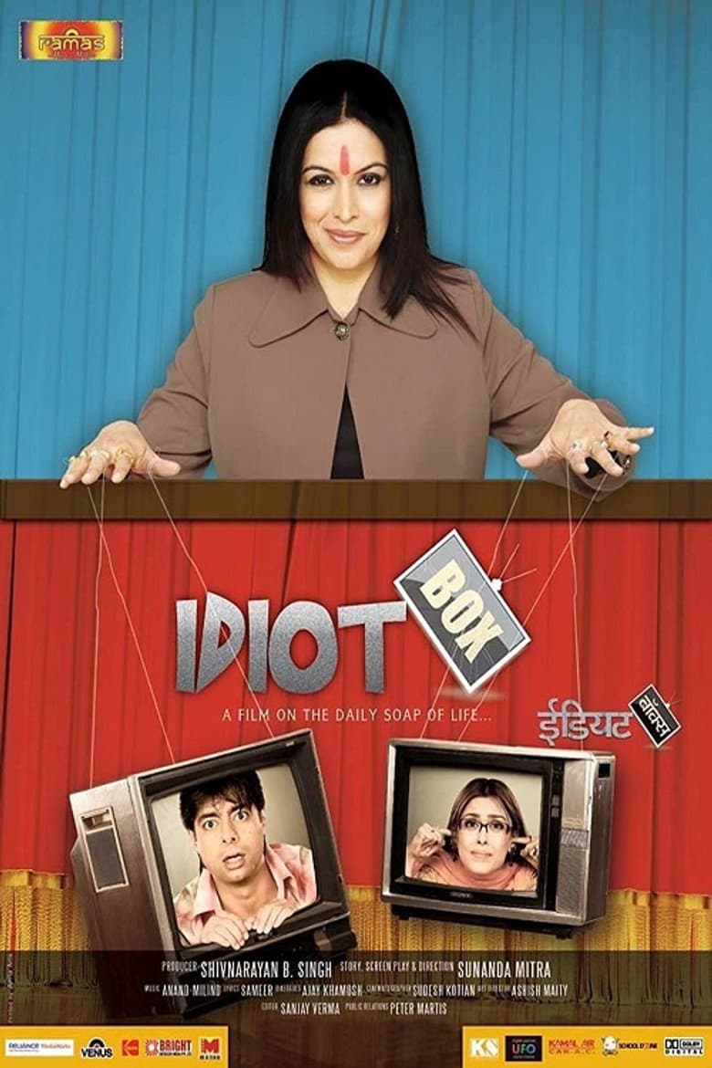 Idiot Box