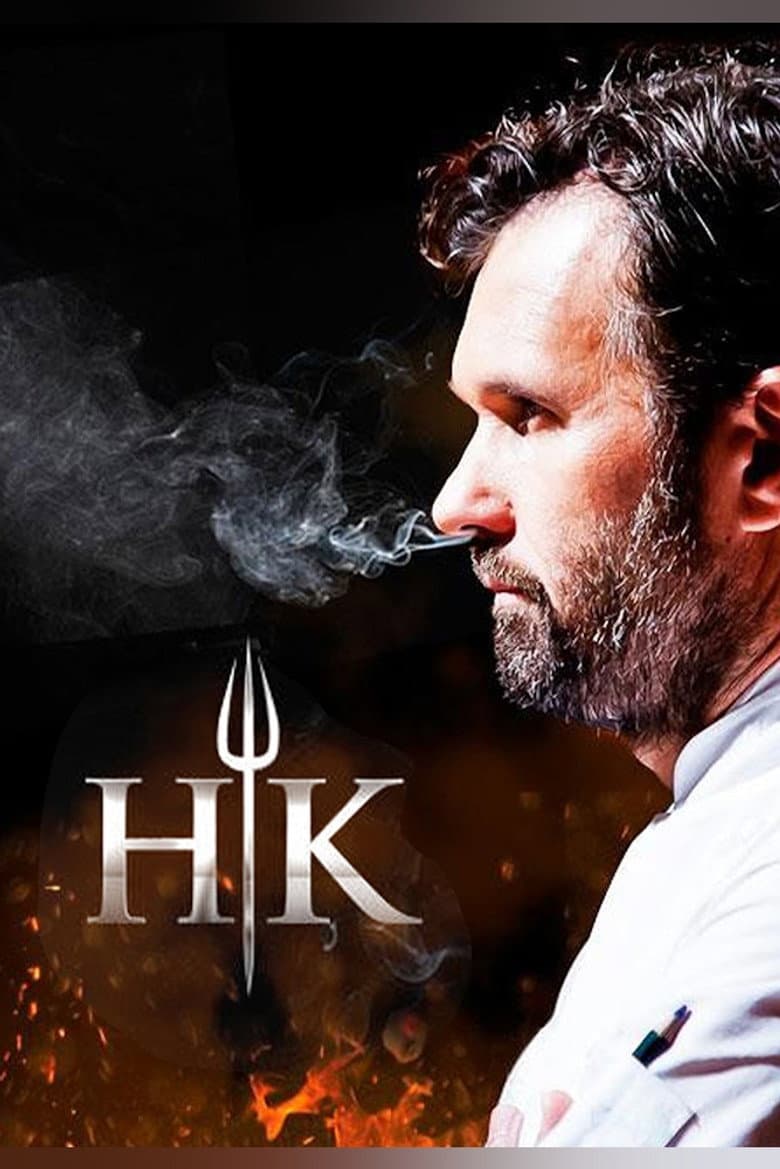 Hell's Kitchen Italy