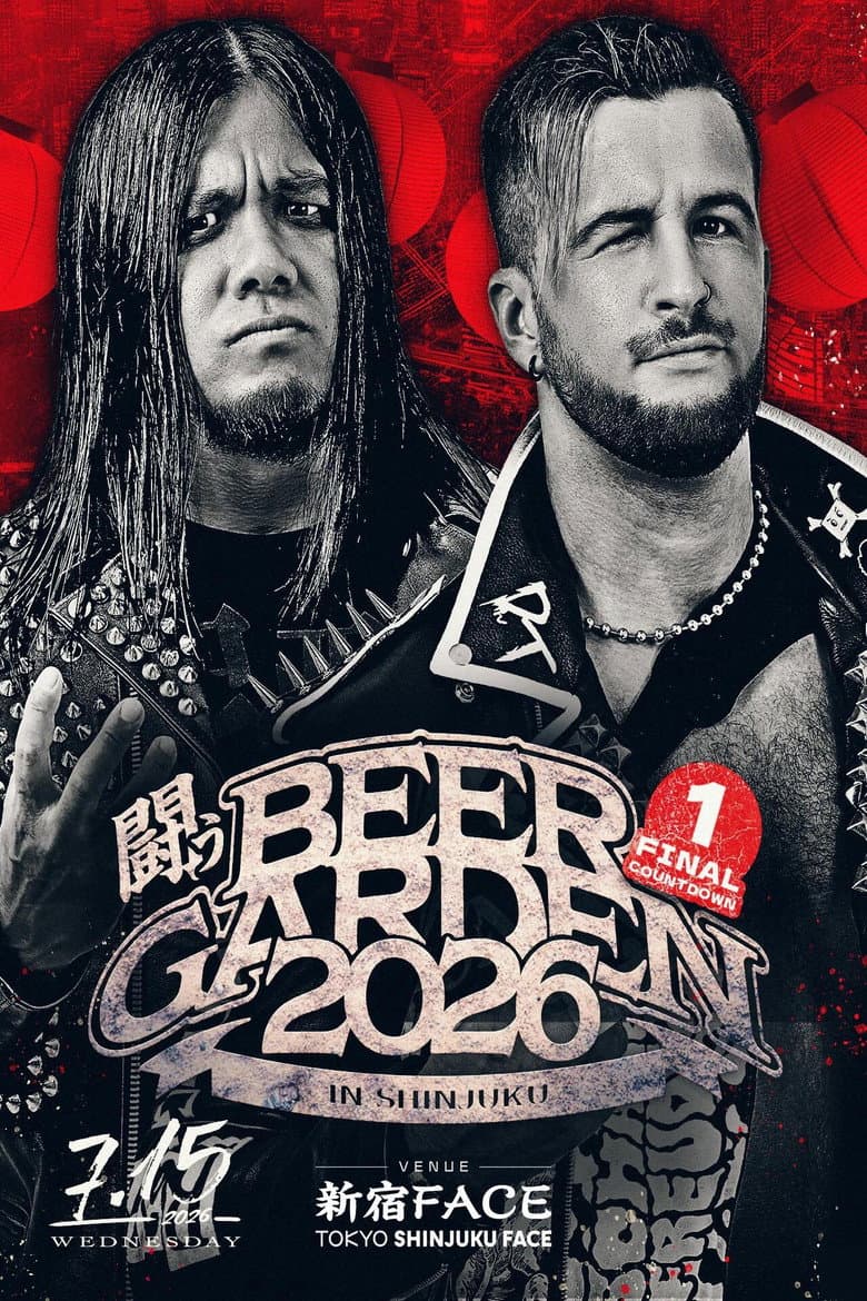 DDT Fighting Beer Garden 2026 in Shinjuku [FINAL COUNTDOWN 1]