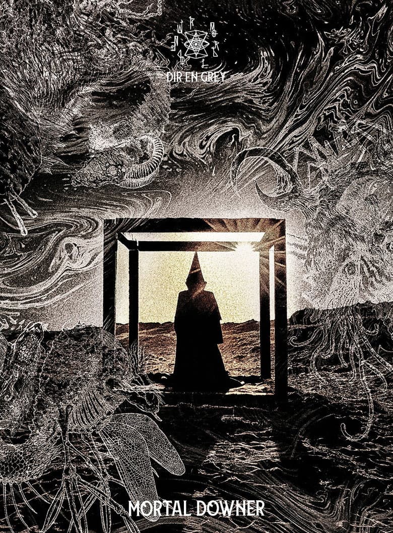 DIR EN GREY - TOUR25 2025.12.10 Zepp Haneda