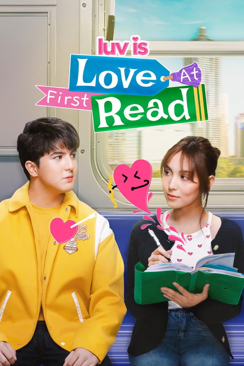 Luv is: Love at First Read