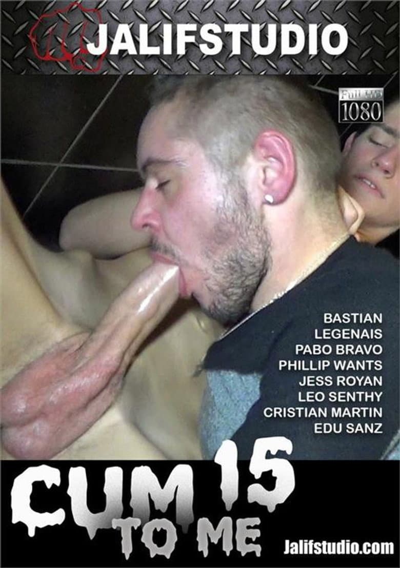 Cum to Me 15