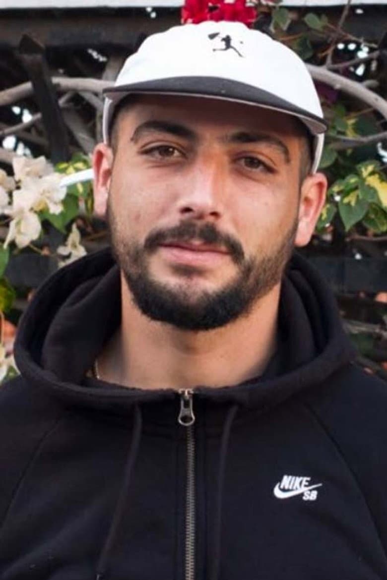 Youness Amrani