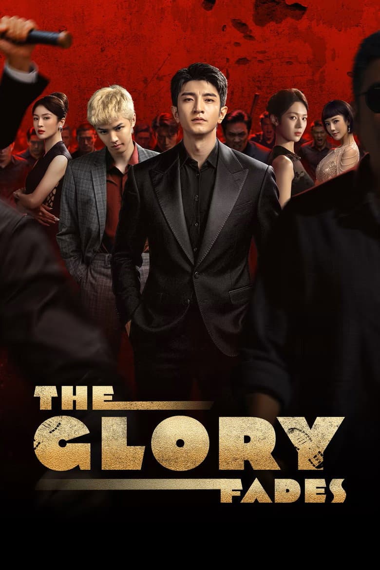 The Glory Fades