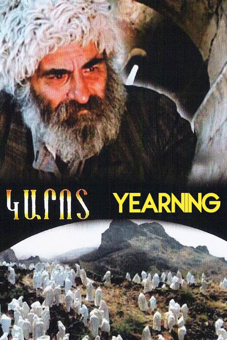 Yearning