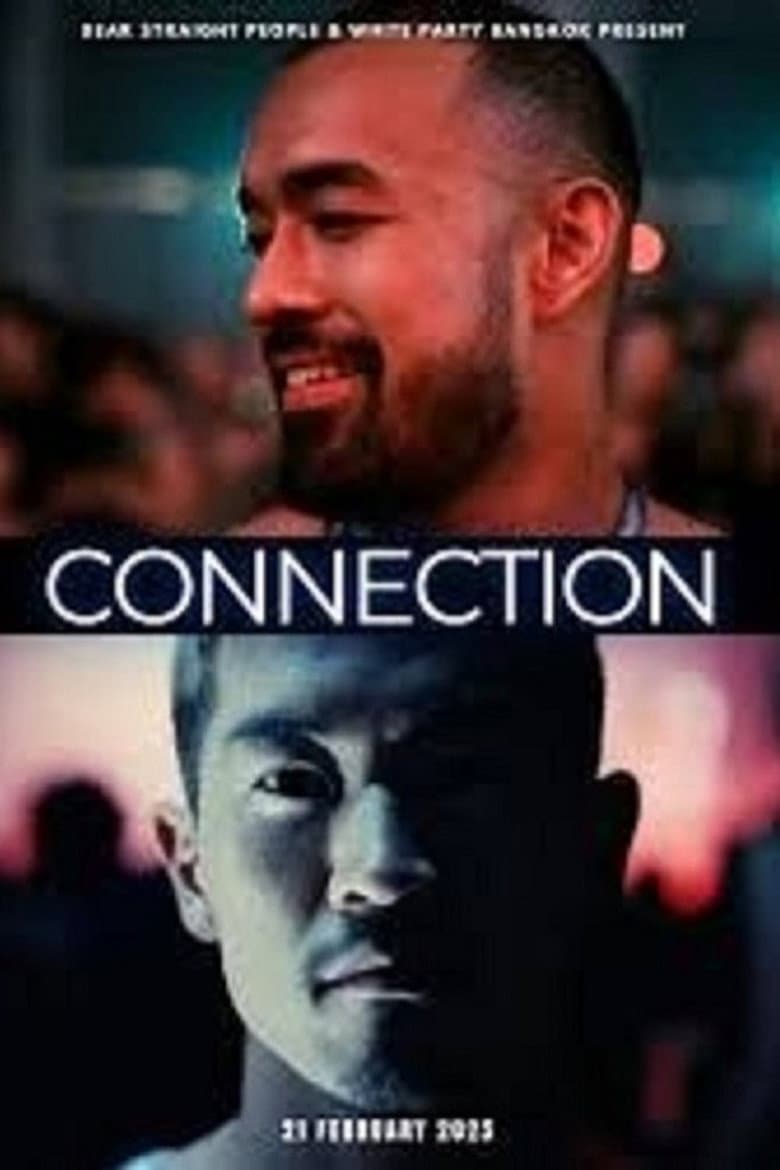 Connection