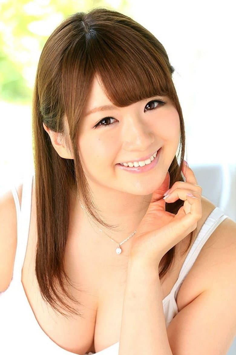 Yui Nishikawa