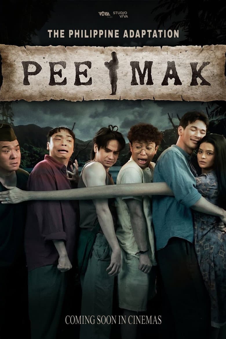 Pee Mak