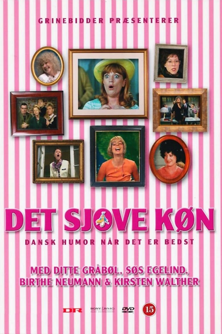 Det Sjove Køn