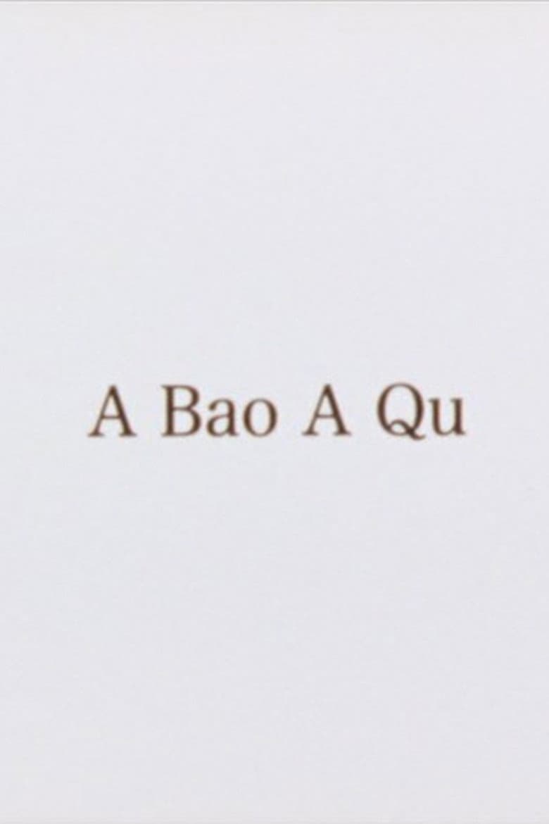 A Bao A Qu