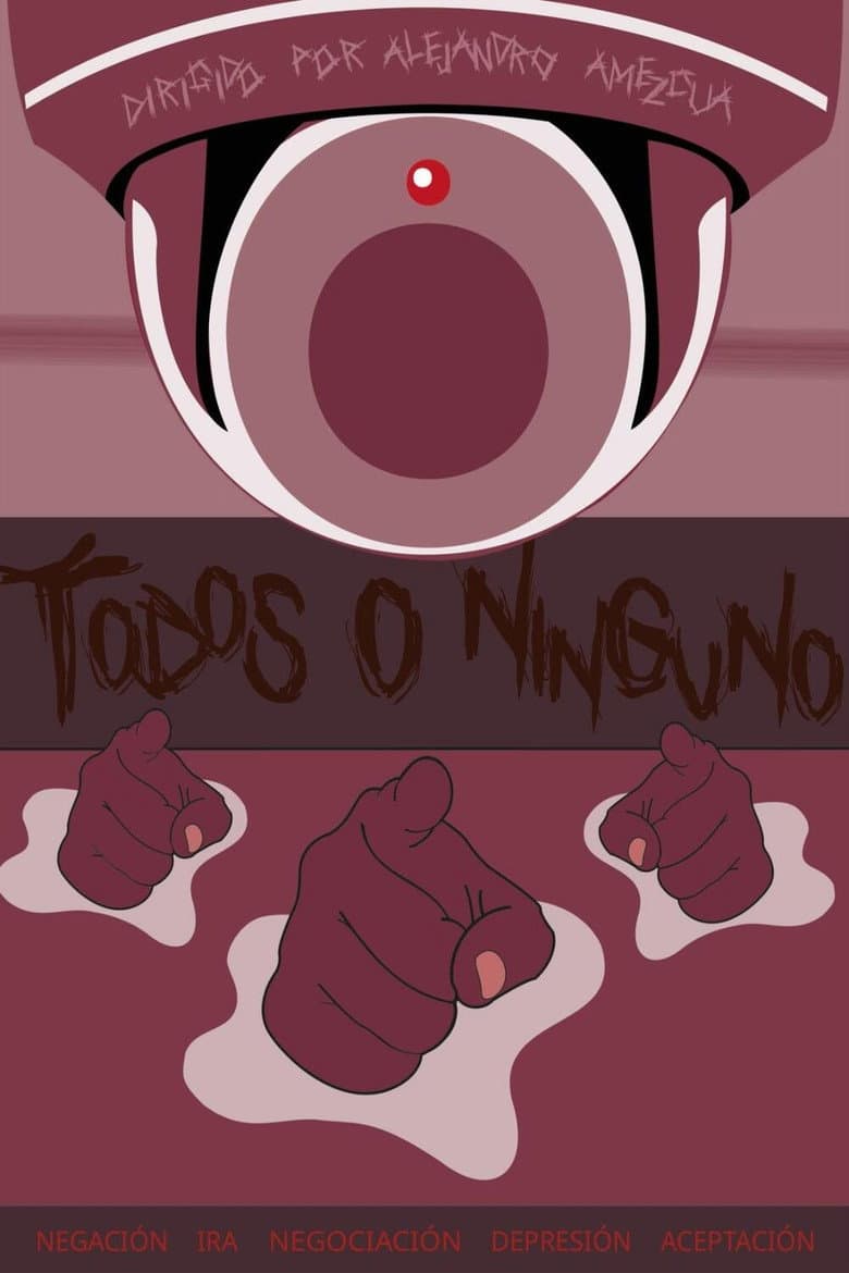 TODOS O NINGUNO