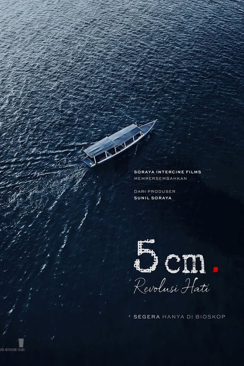 5 cm: Revolusi Hati