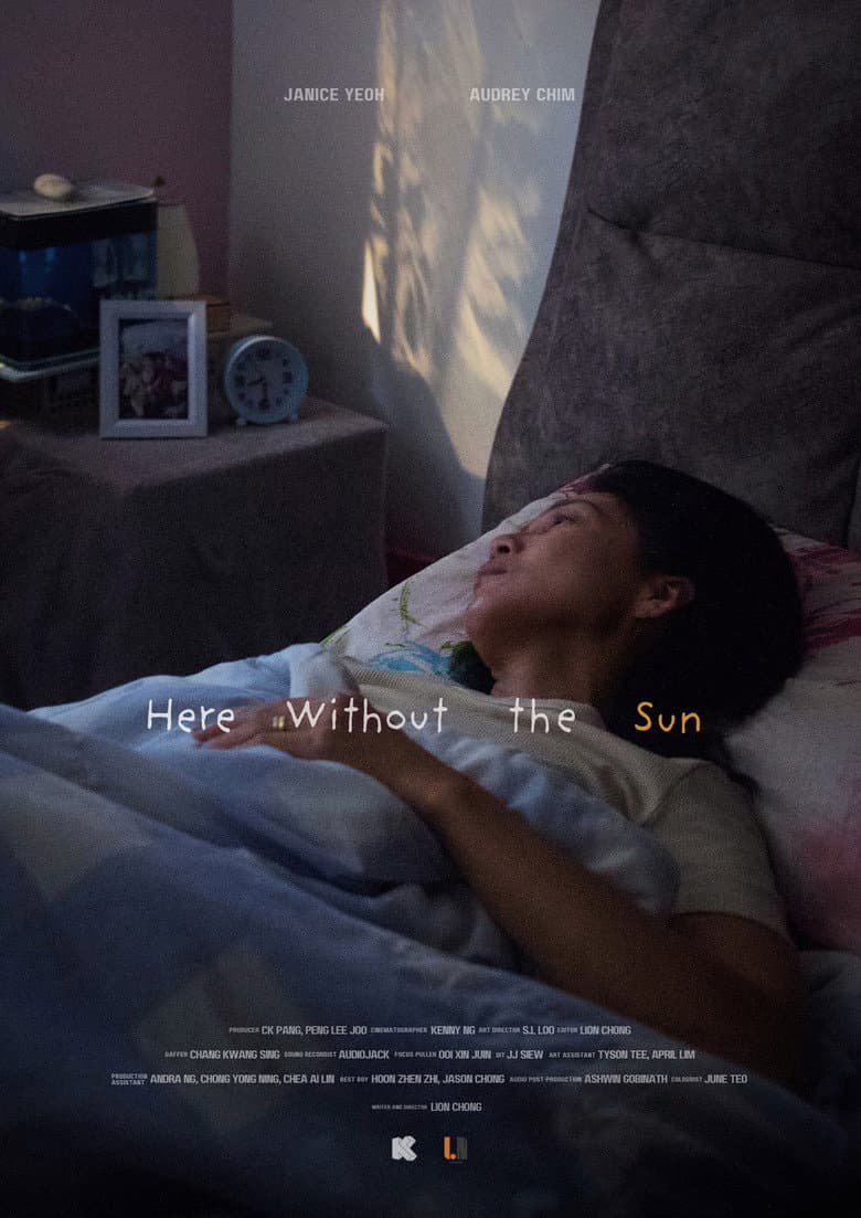 Here Without The Sun