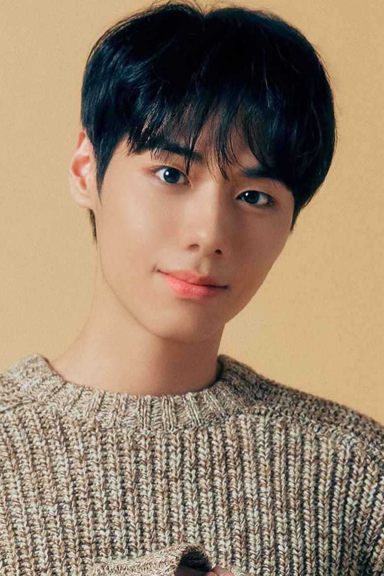 Ahn Se-min