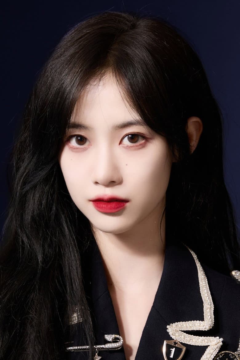 Kang Yuqian