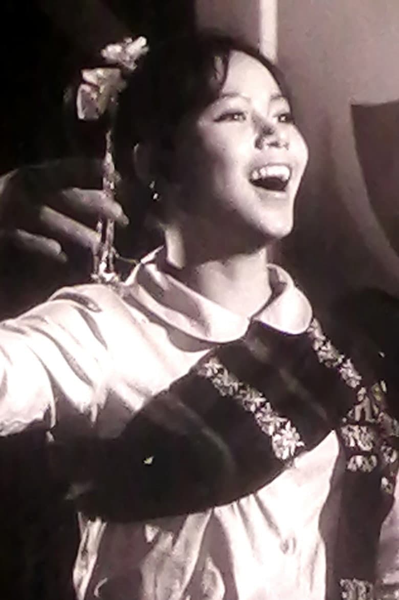 Phạm Thu An