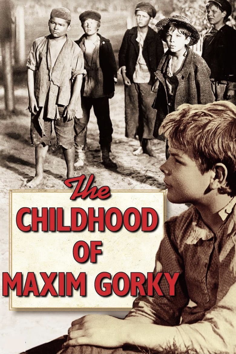 The Childhood of Maxim Gorky