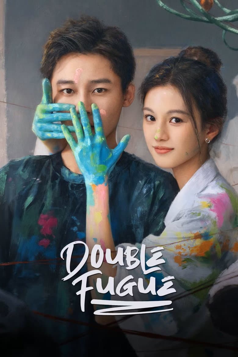 Double Fugue