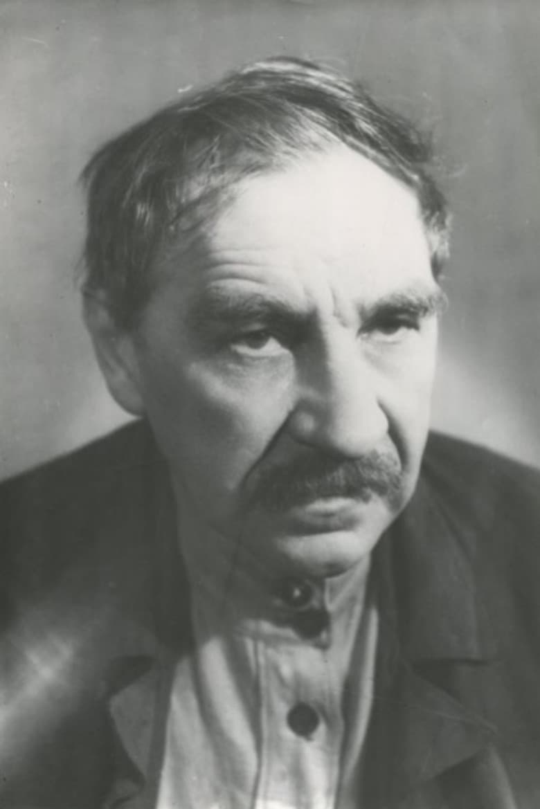 Vyacheslav Volkov