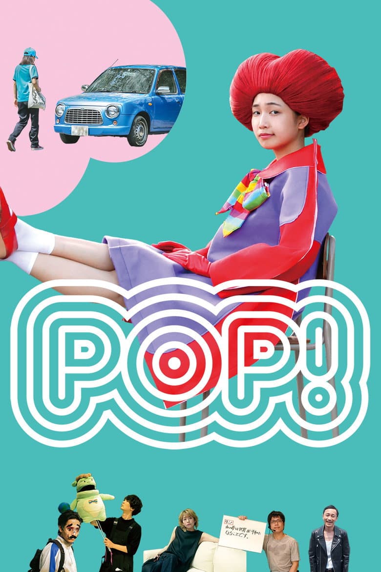 POP!