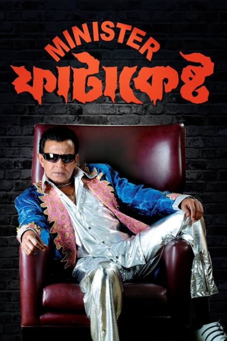 Minister Fatakesto