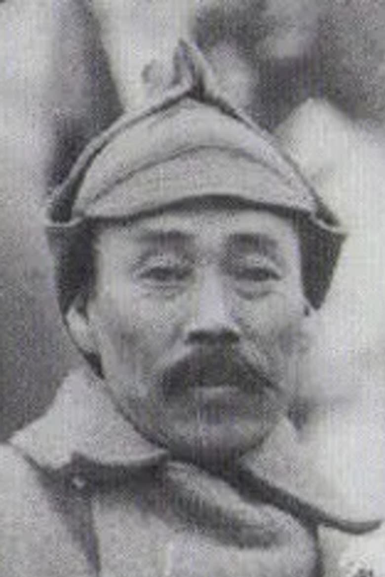 Hong Beom-do