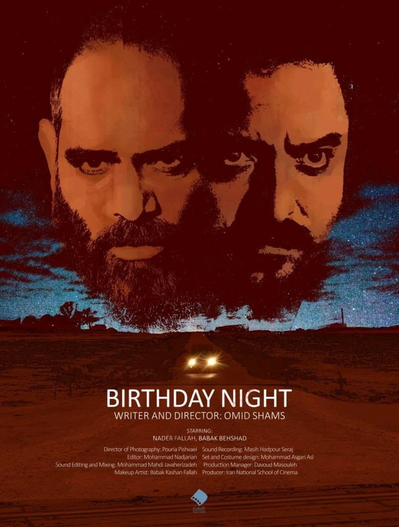 Birthday Night