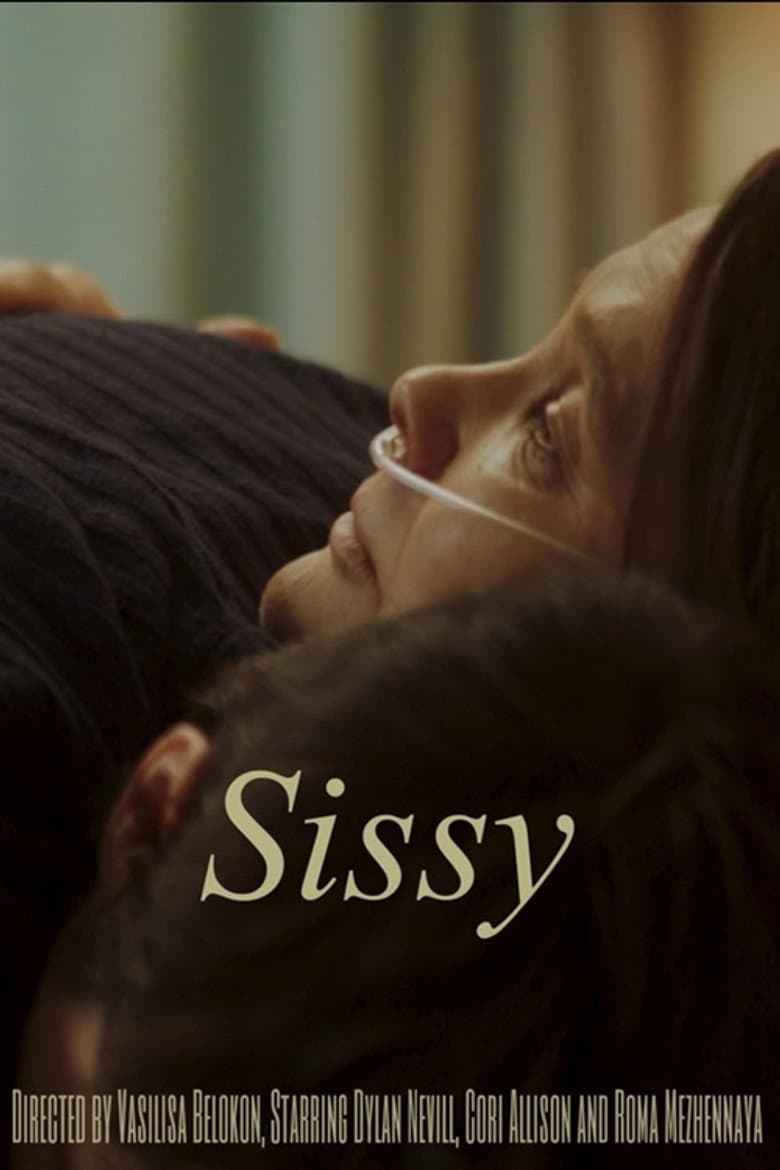 Sissy