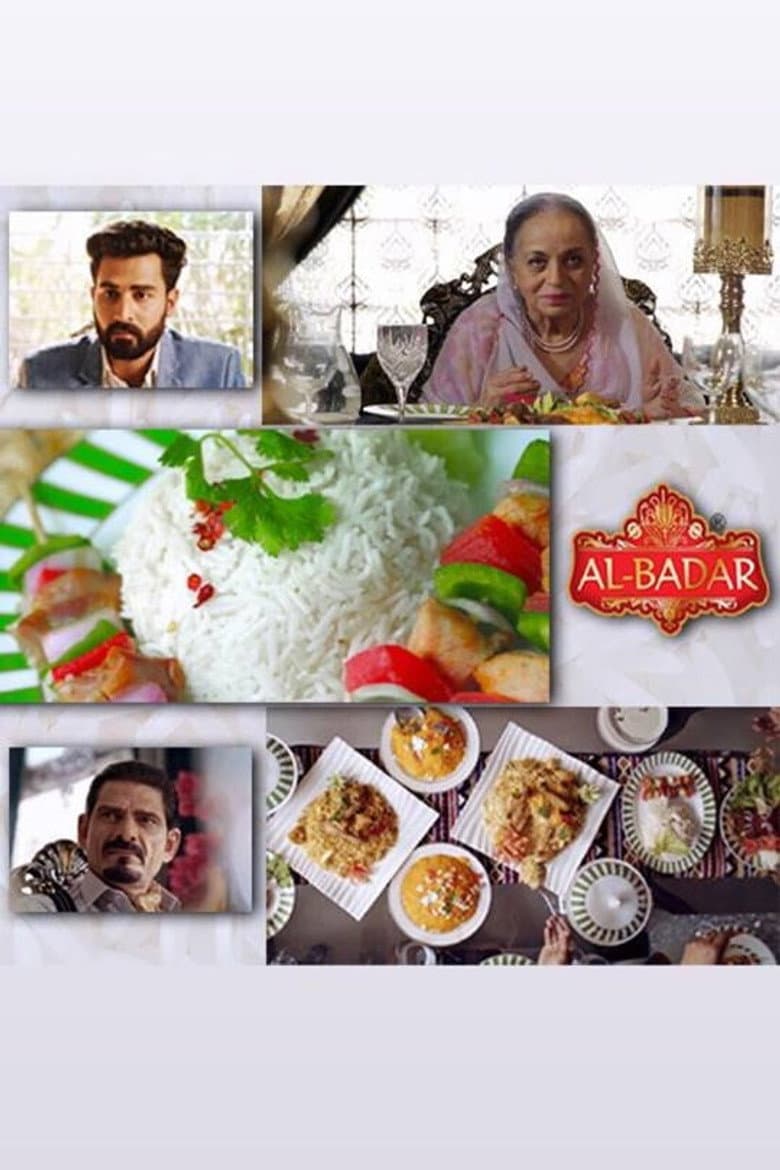 Al Badar Rice