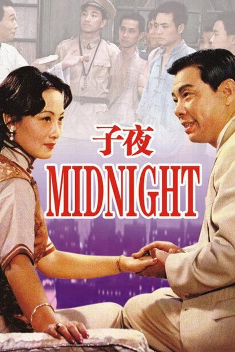 Midnight