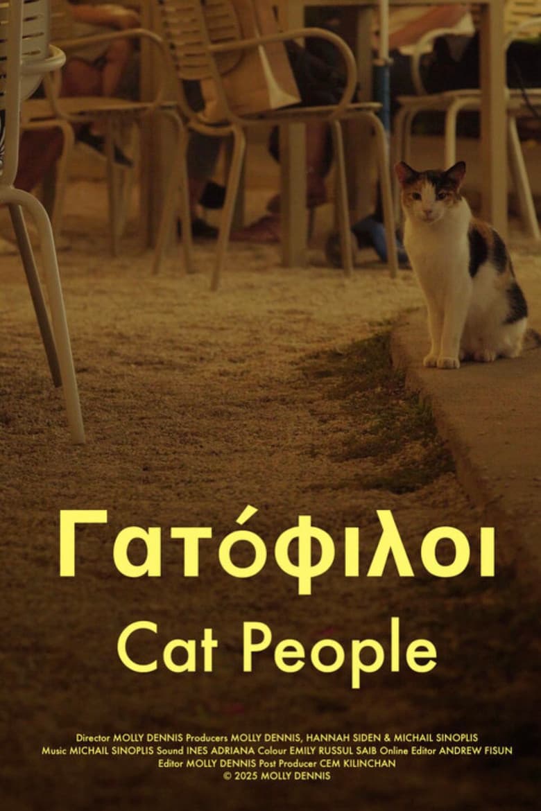 Cat People